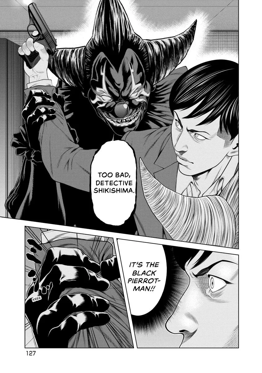 Pierrot Man Chapter 54 page 3