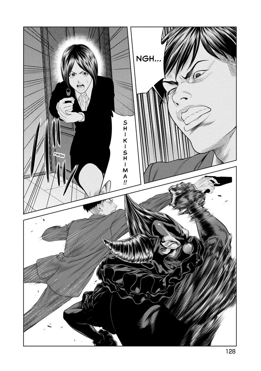 Pierrot Man Chapter 54 page 4