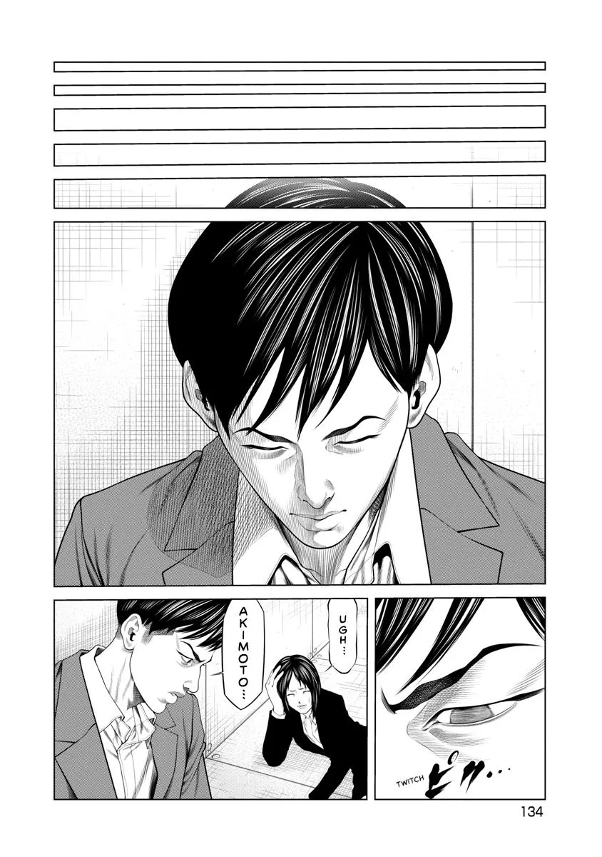 Pierrot Man Chapter 54 page 10