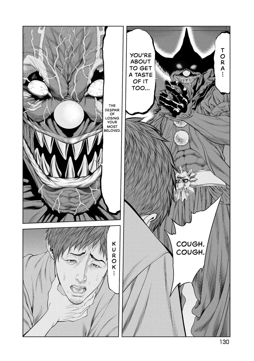 Pierrot Man Chapter 54 page 6