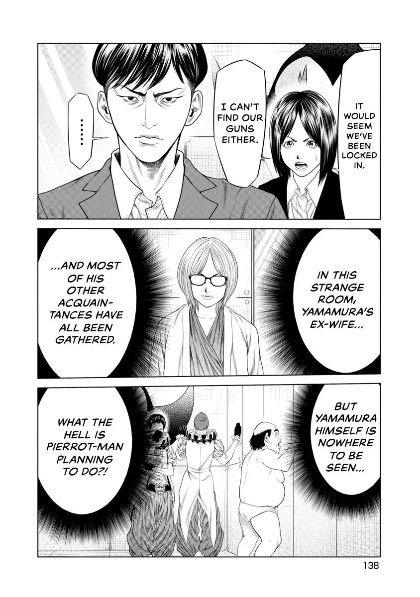 Pierrot Man Chapter 54 page 14