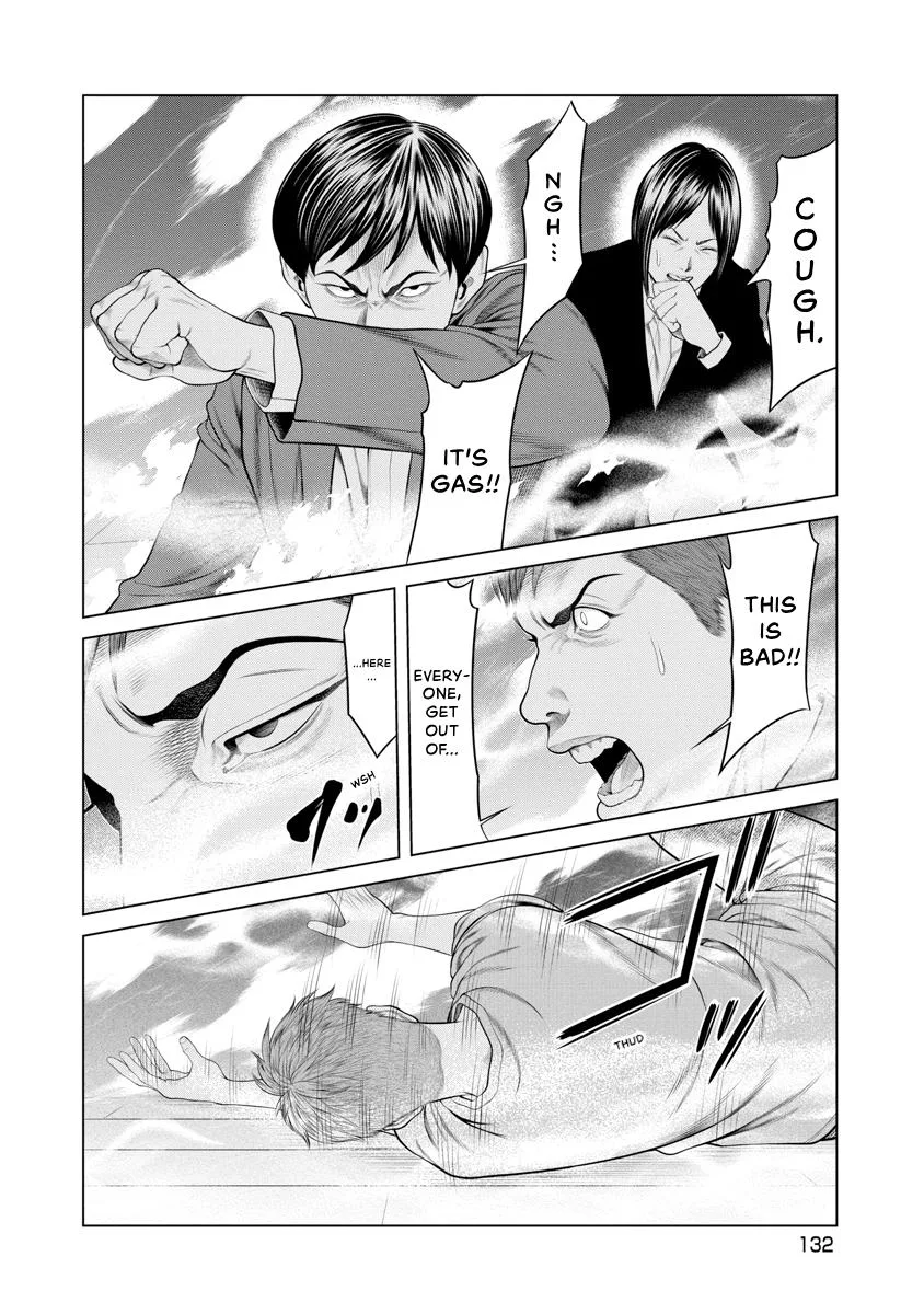 Pierrot Man Chapter 54 page 8