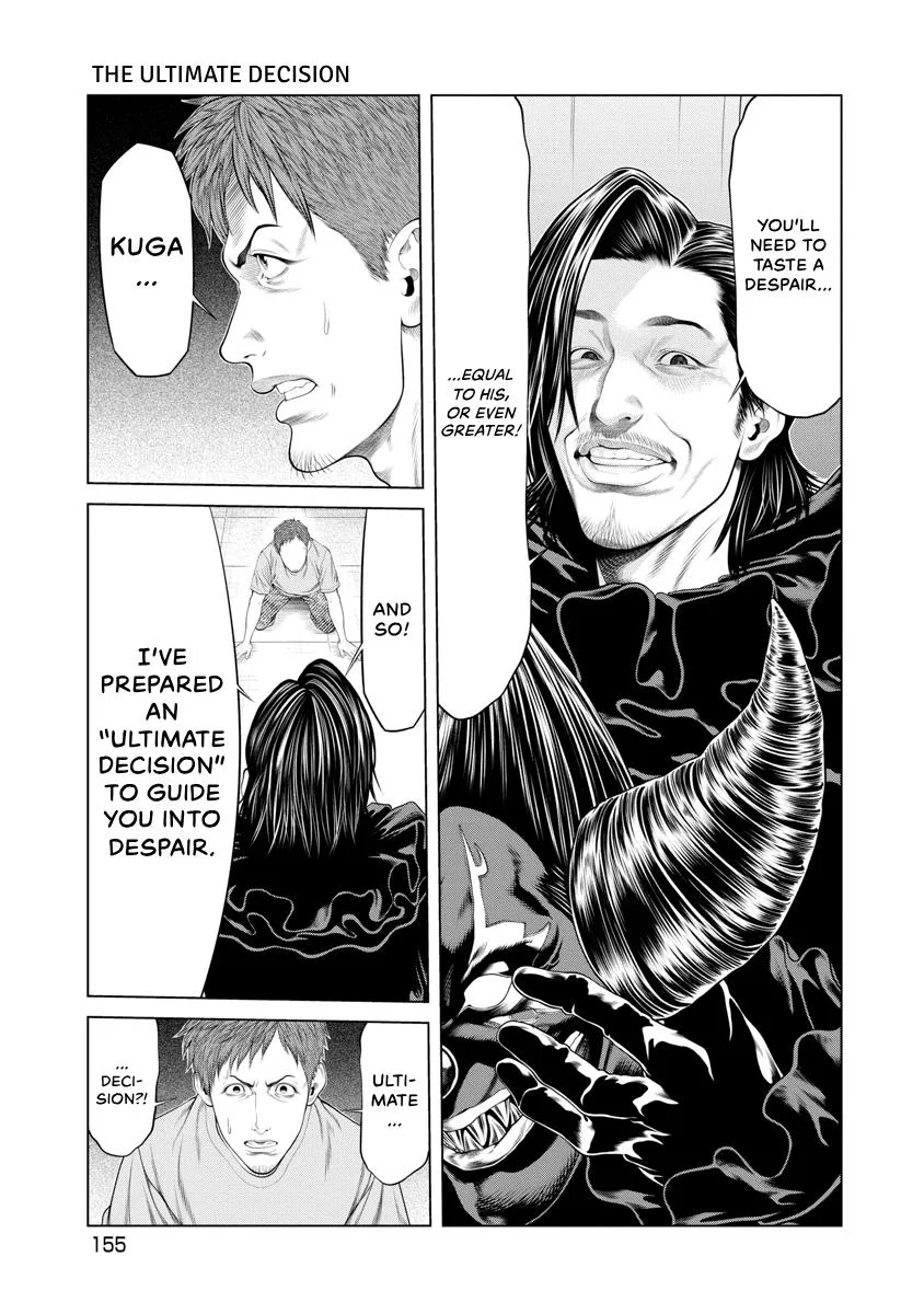Pierrot Man Chapter 55 page 11