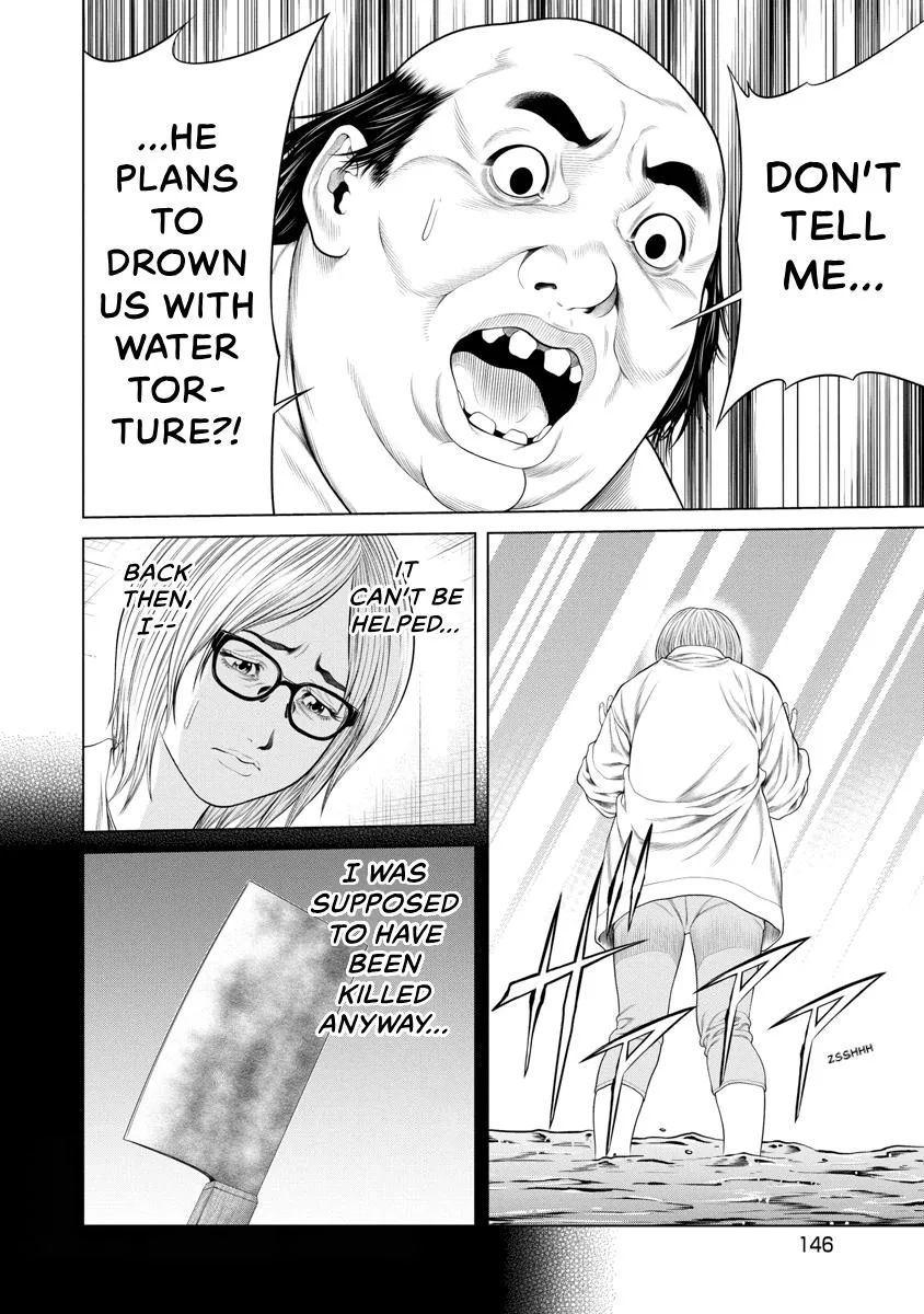 Pierrot Man Chapter 55 page 2