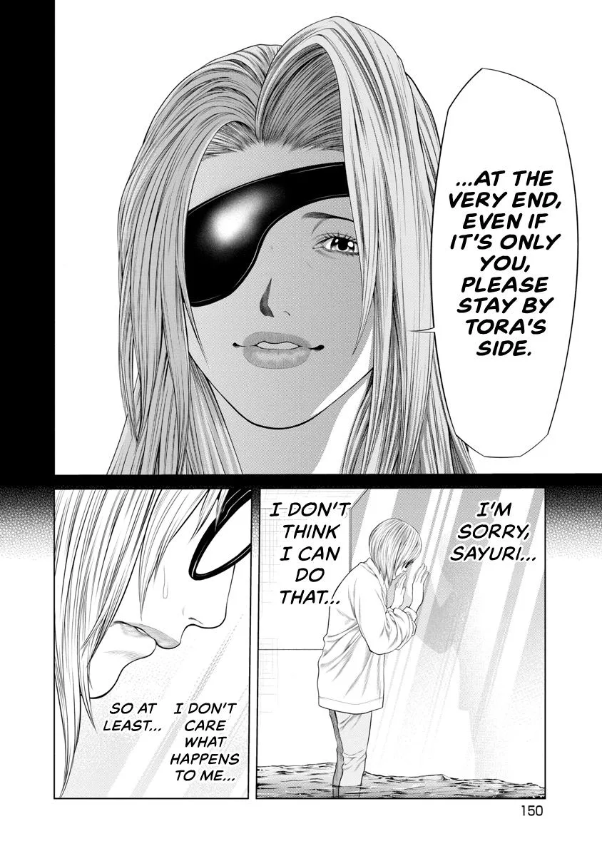 Pierrot Man Chapter 55 page 6