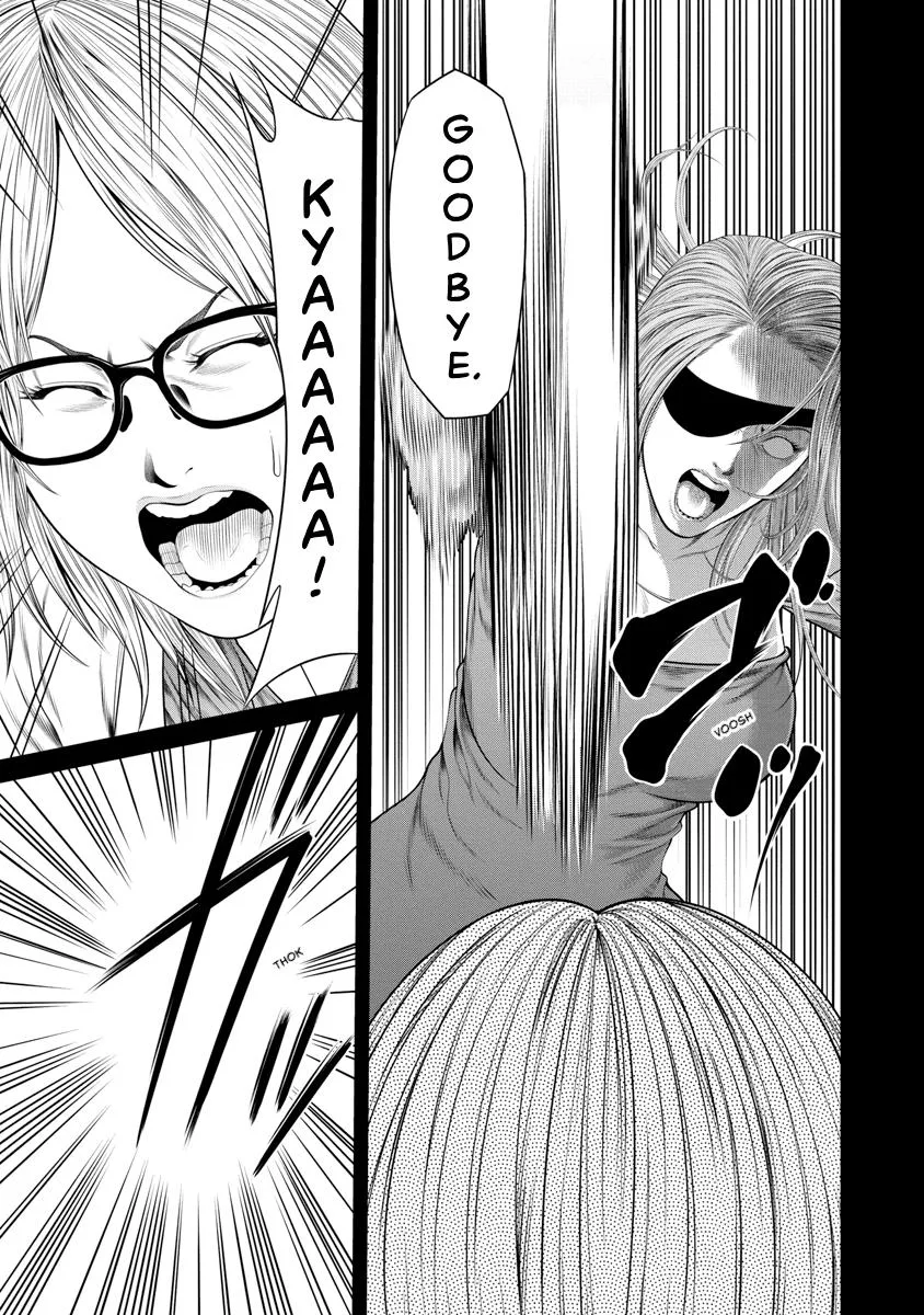 Pierrot Man Chapter 55 page 3