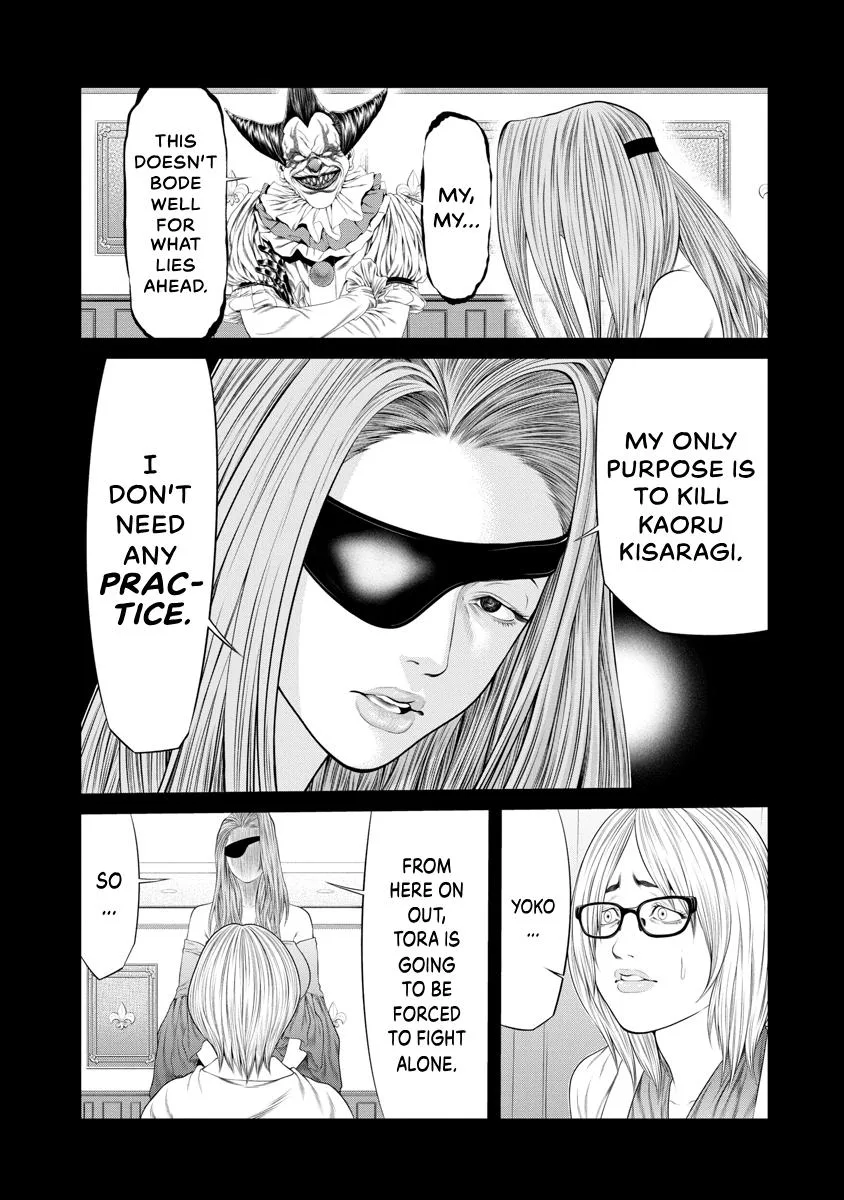 Pierrot Man Chapter 55 page 5