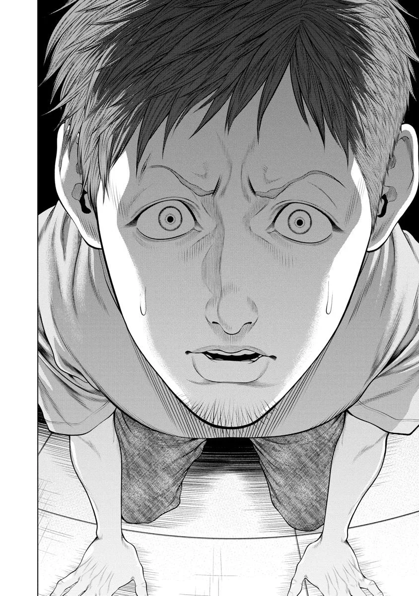 Pierrot Man Chapter 55 page 14