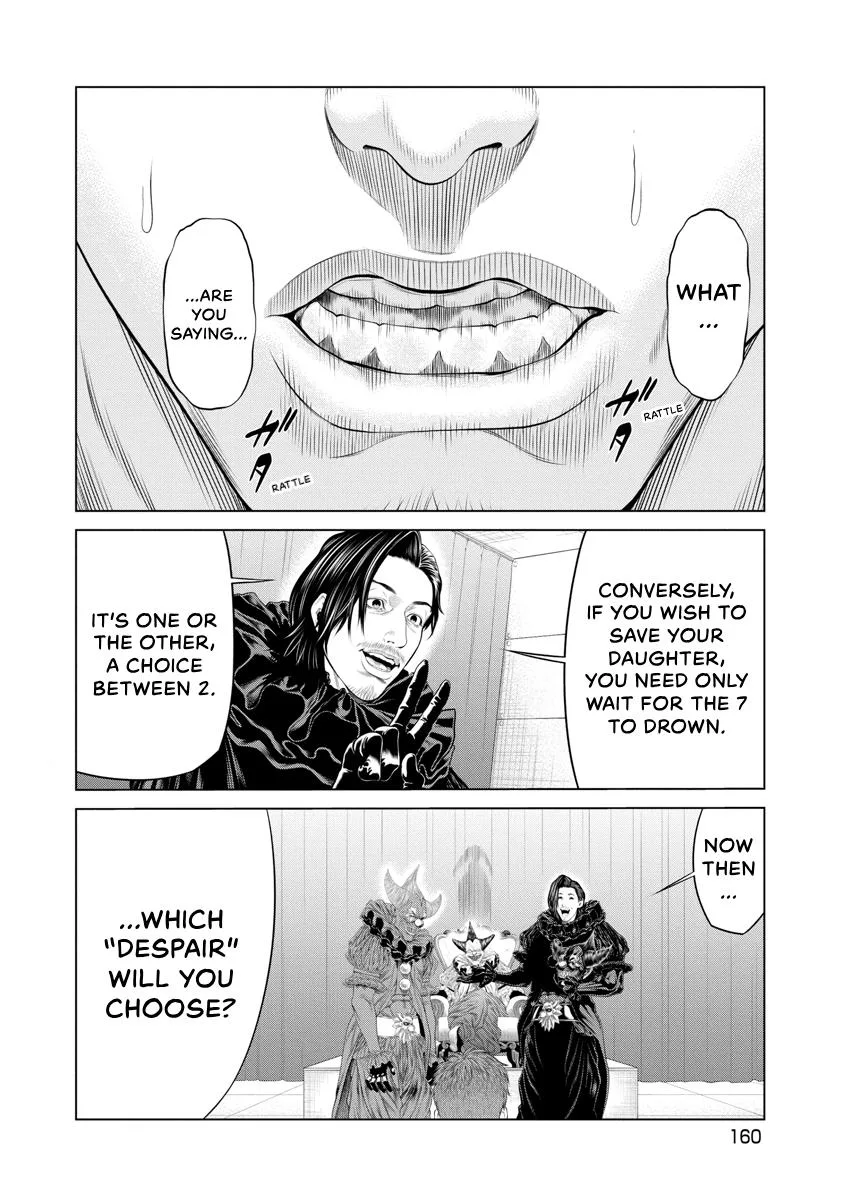 Pierrot Man Chapter 55 page 16