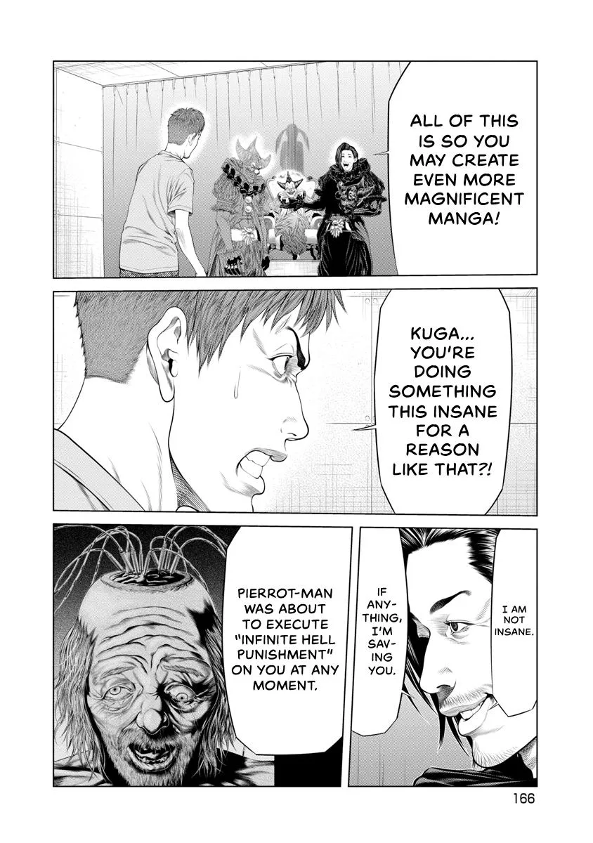 Pierrot Man Chapter 56 page 2