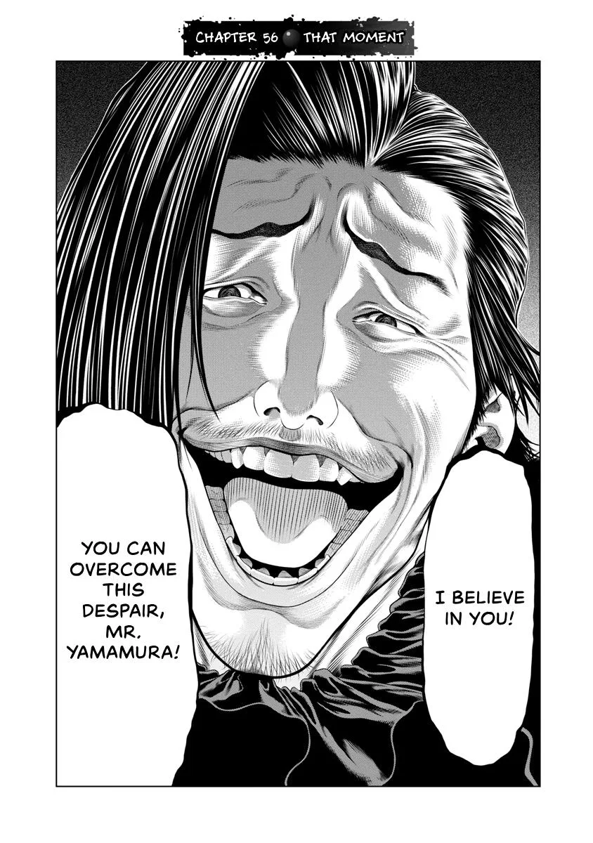 Pierrot Man Chapter 56 page 1