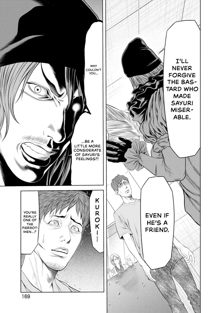Pierrot Man Chapter 56 page 5