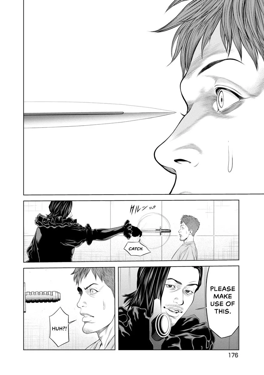 Pierrot Man Chapter 56 page 12