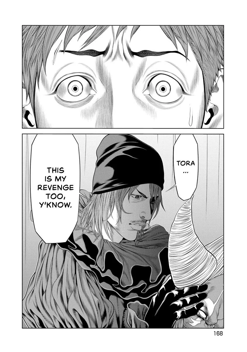 Pierrot Man Chapter 56 page 4