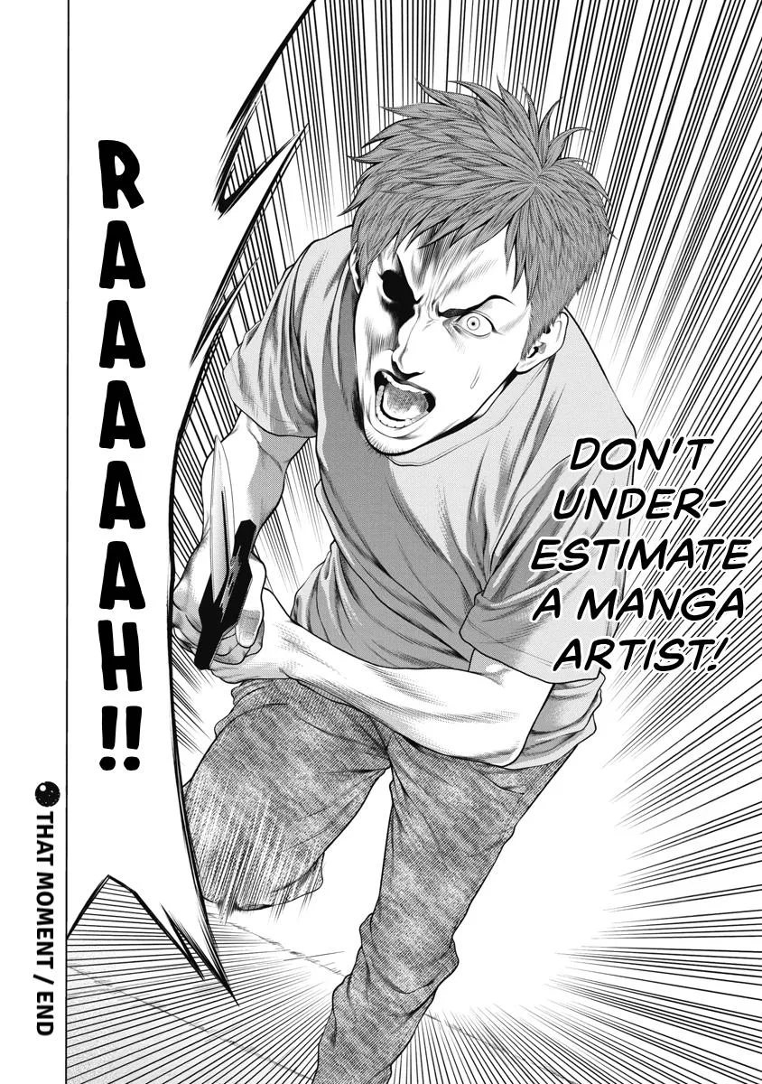 Pierrot Man Chapter 56 page 20
