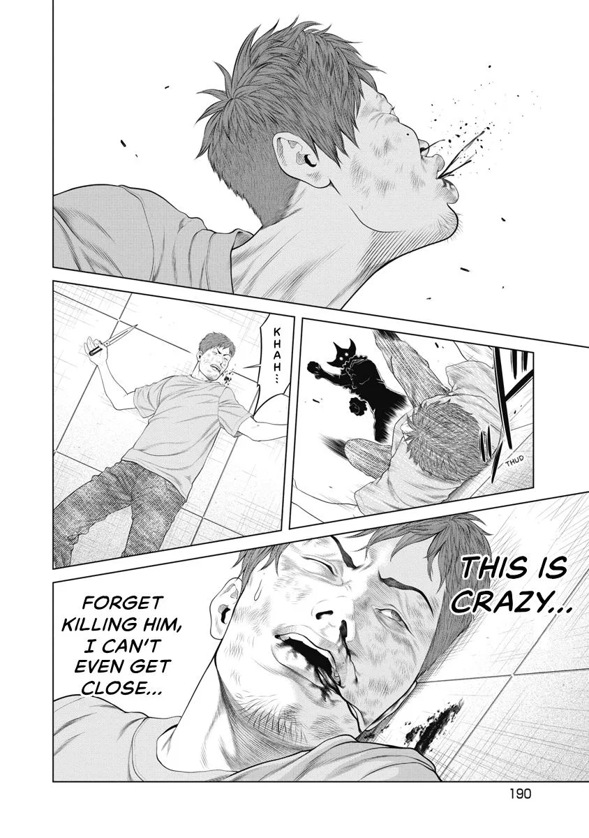 Pierrot Man Chapter 57 page 6