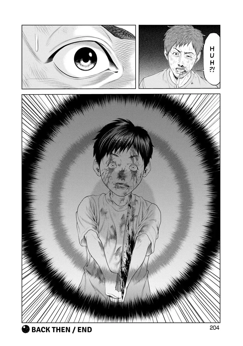 Pierrot Man Chapter 57 page 20