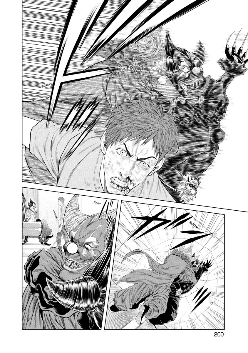 Pierrot Man Chapter 57 page 16