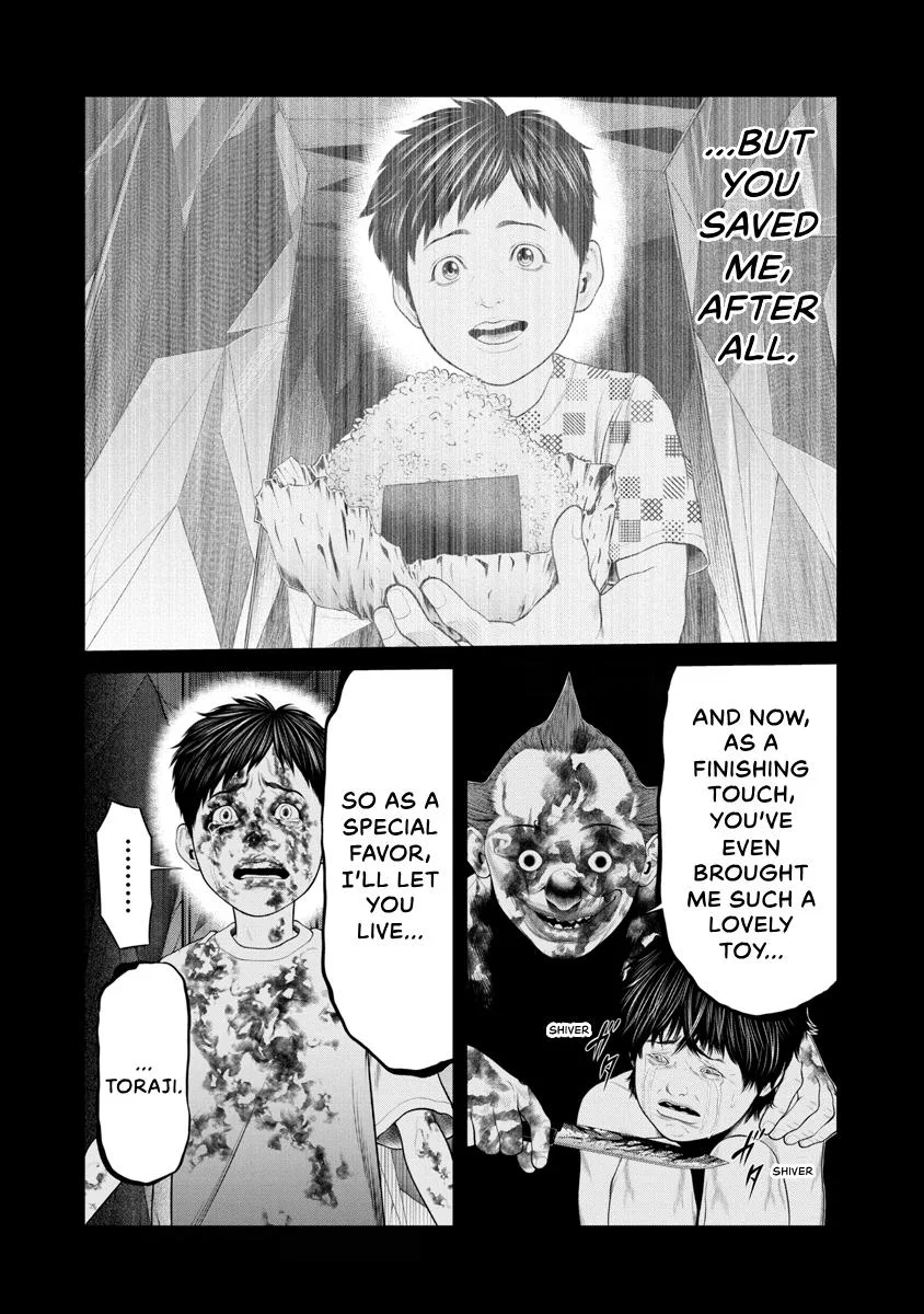 Pierrot Man Chapter 58 page 17