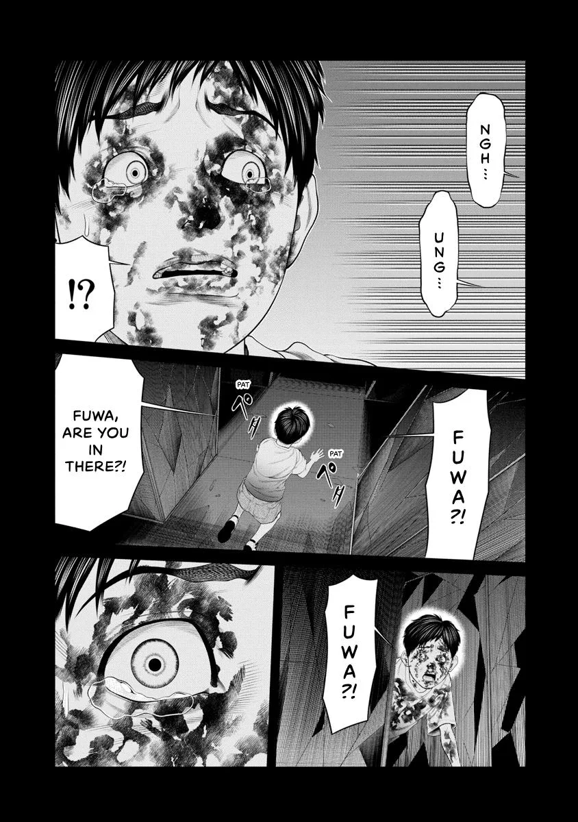 Pierrot Man Chapter 58 page 11