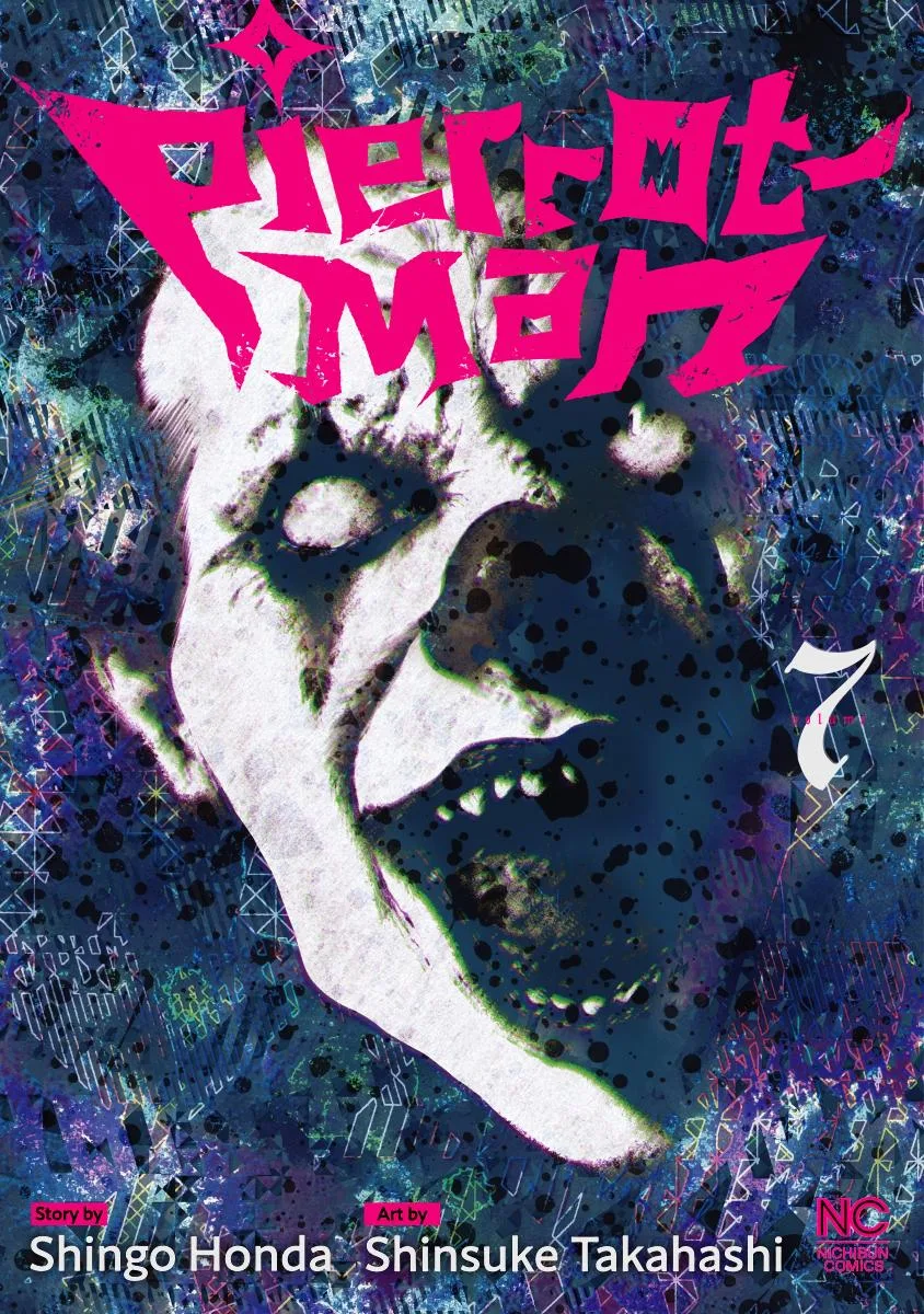 Pierrot Man Chapter 58 page 1