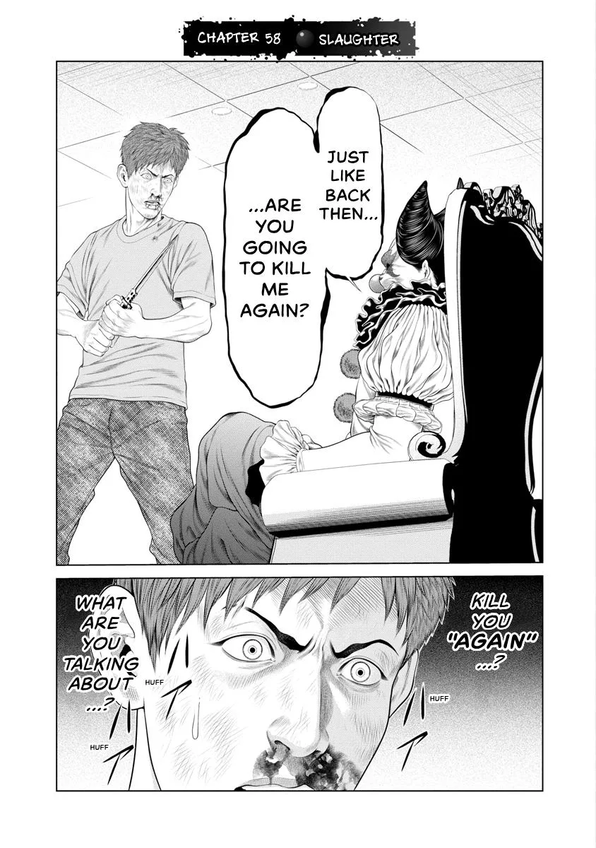 Pierrot Man Chapter 58 page 5