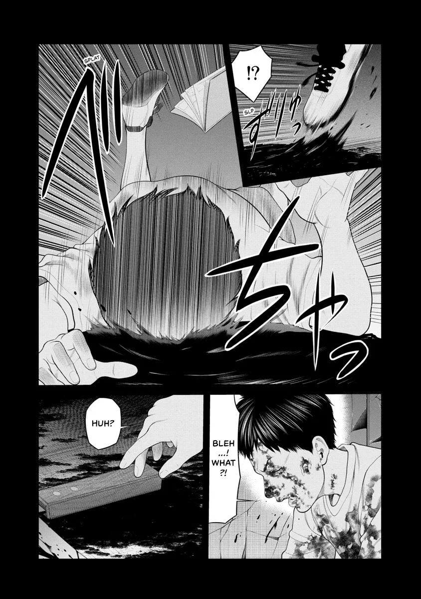 Pierrot Man Chapter 58 page 8