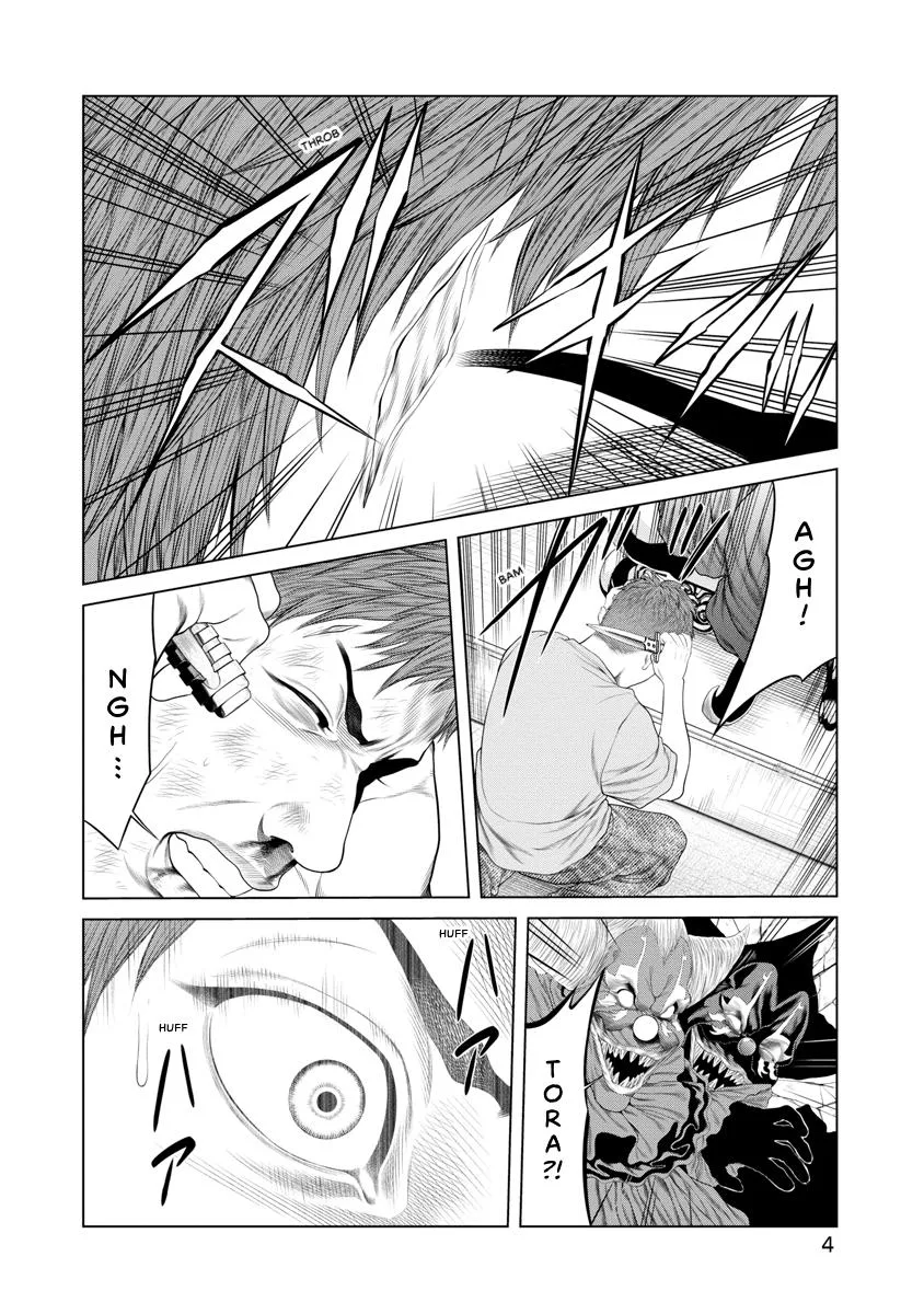 Pierrot Man Chapter 58 page 6