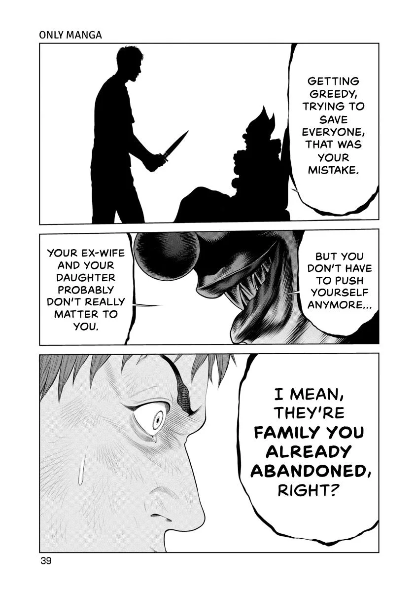 Pierrot Man Chapter 59 page 17