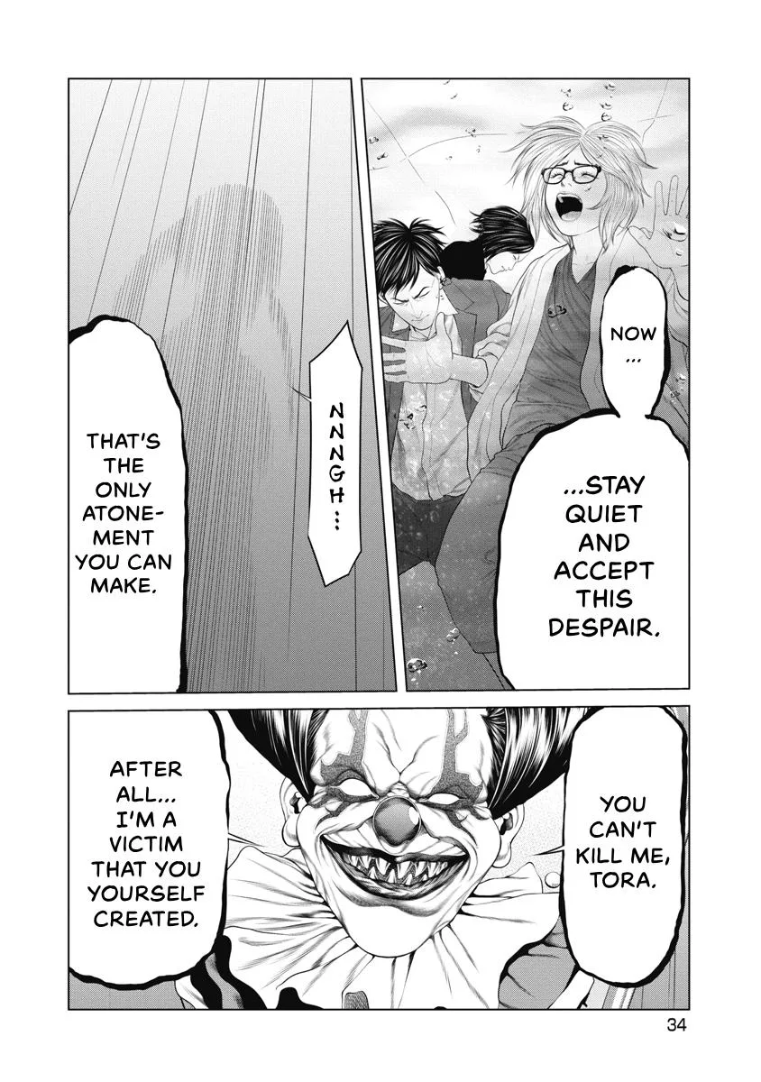 Pierrot Man Chapter 59 page 12