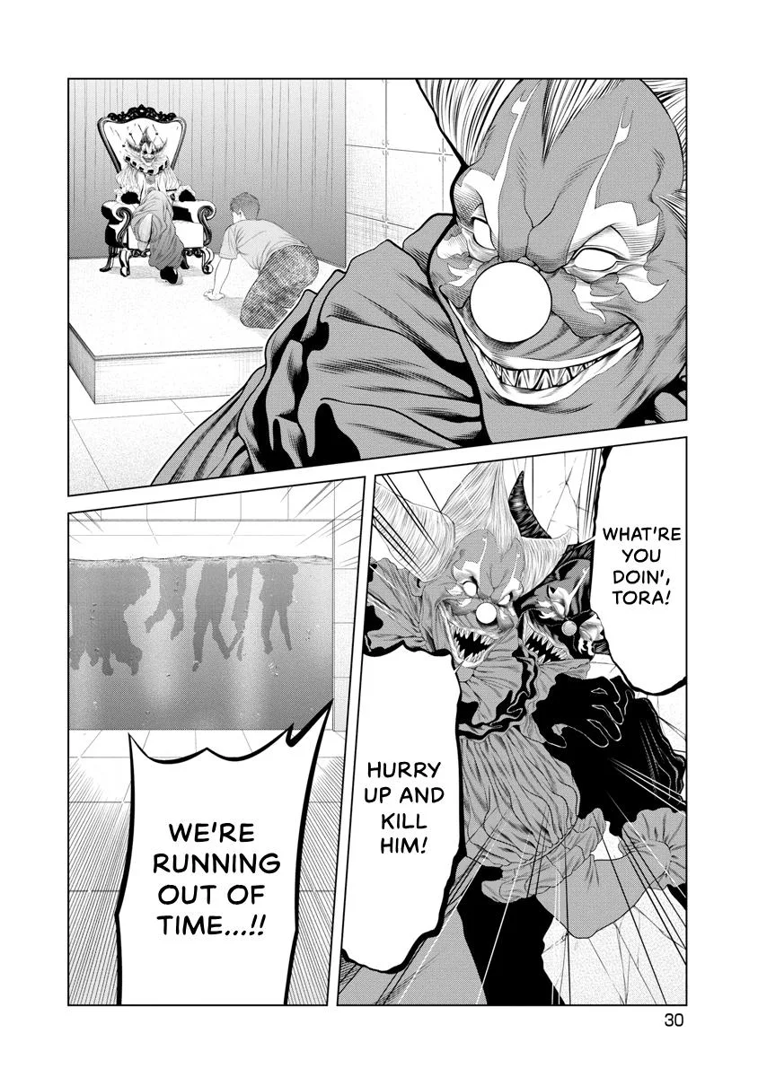 Pierrot Man Chapter 59 page 8
