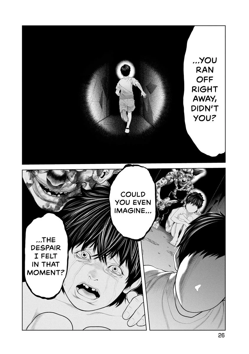 Pierrot Man Chapter 59 page 4