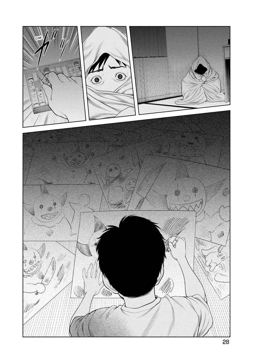 Pierrot Man Chapter 59 page 6