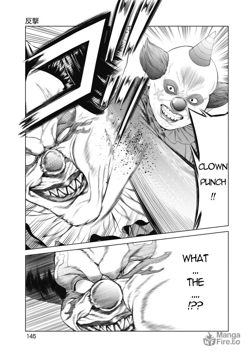 Pierrot Man Chapter 6 page 13