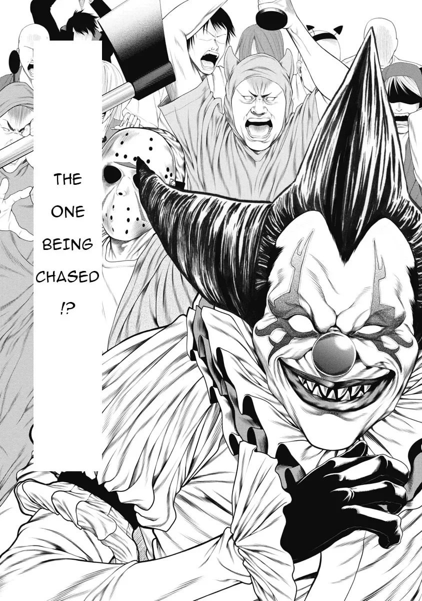 Pierrot Man Chapter 6 page 17