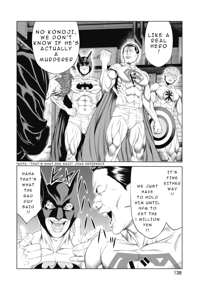Pierrot Man Chapter 6 page 8