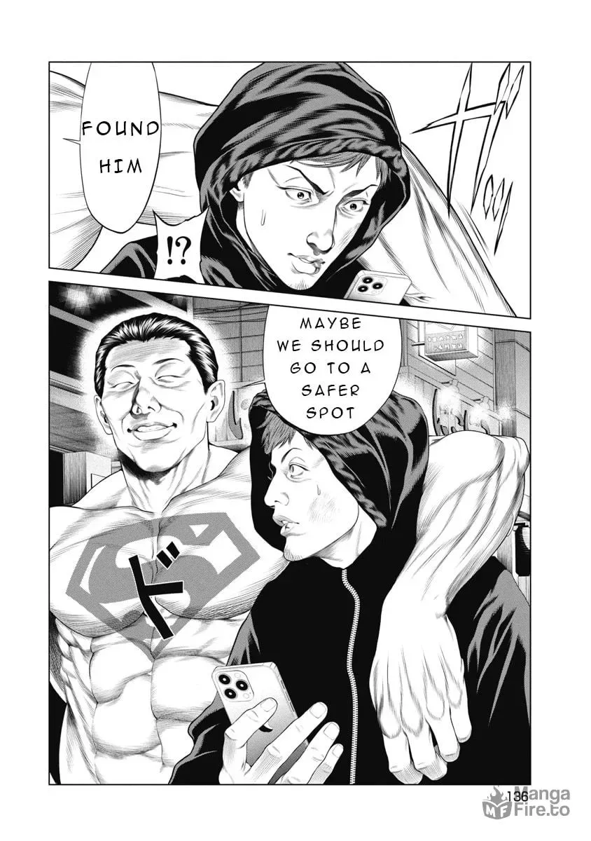 Pierrot Man Chapter 6 page 6