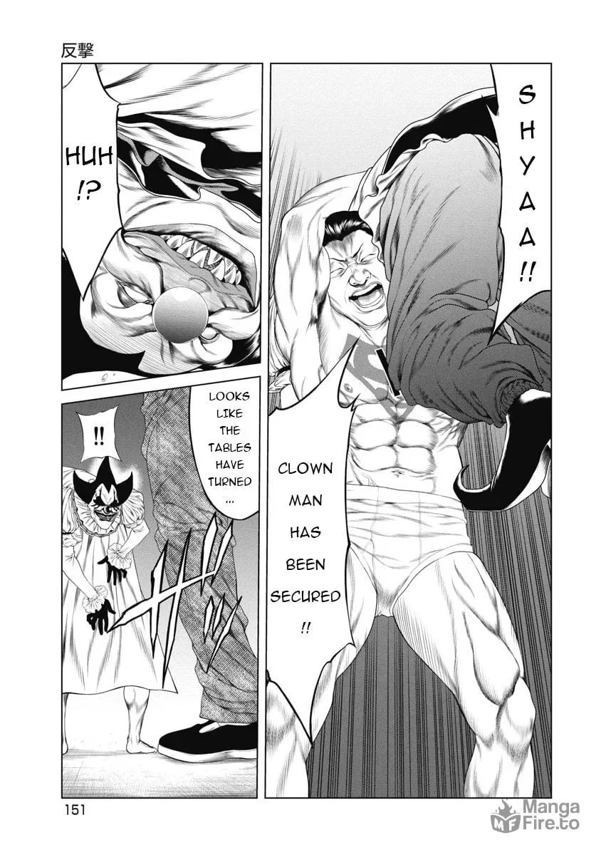 Pierrot Man Chapter 6 page 19