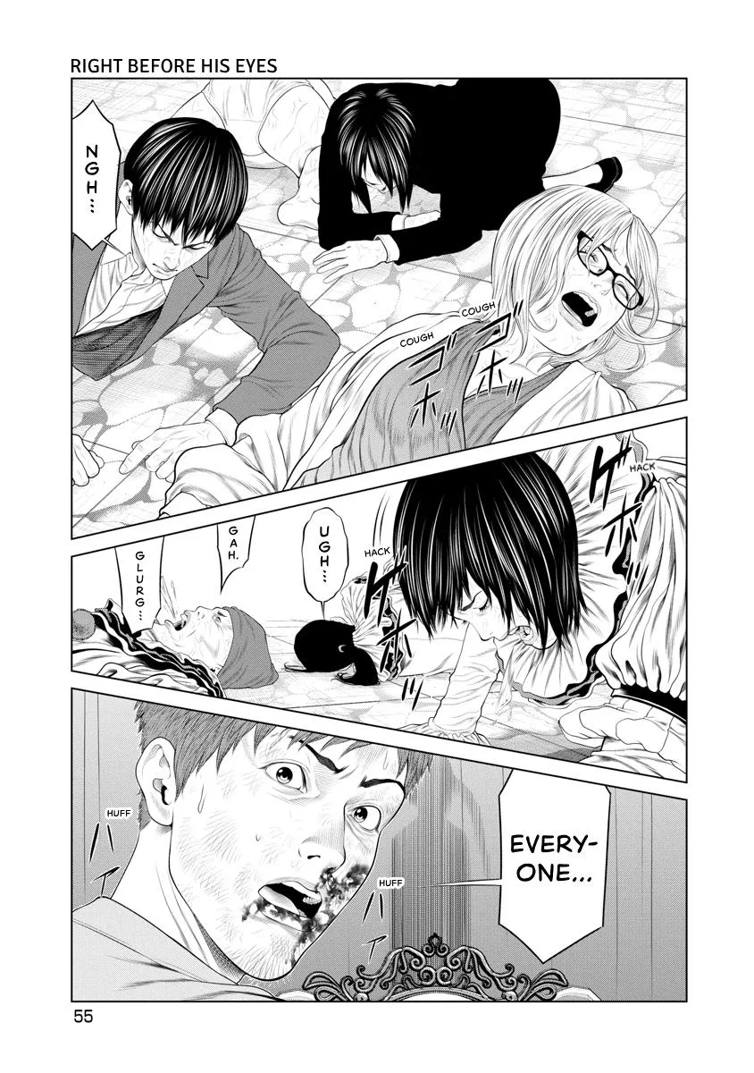 Pierrot Man Chapter 60 page 12