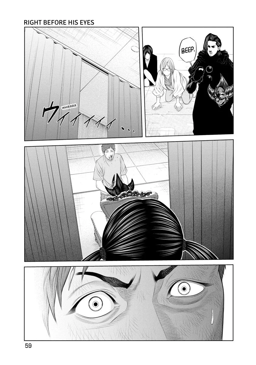 Pierrot Man Chapter 60 page 16