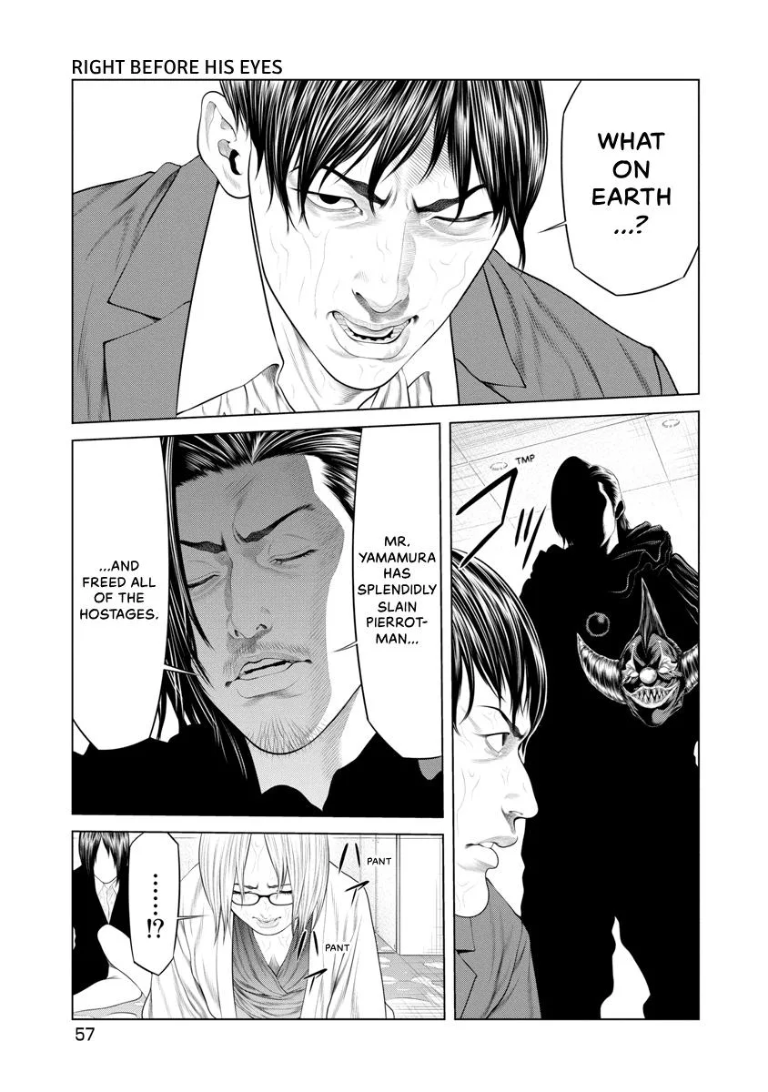 Pierrot Man Chapter 60 page 14
