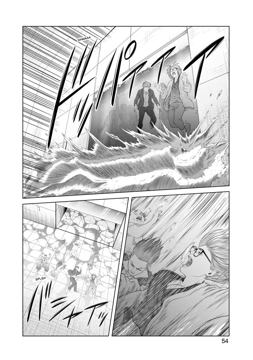 Pierrot Man Chapter 60 page 11