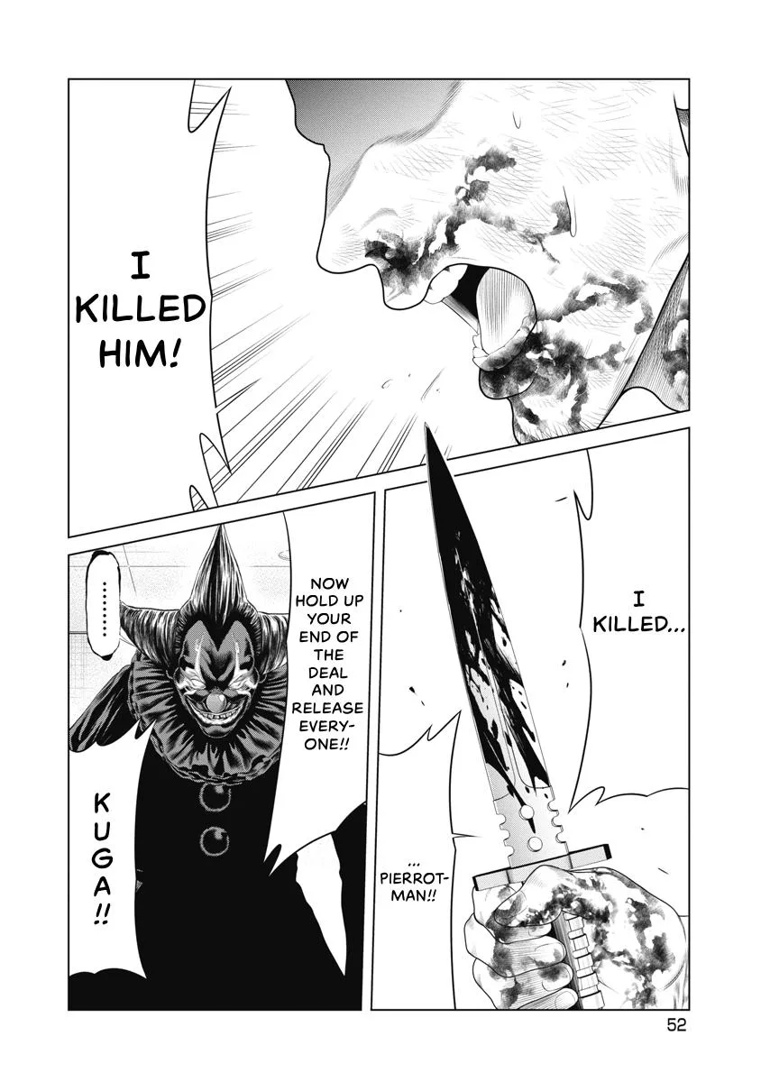 Pierrot Man Chapter 60 page 9