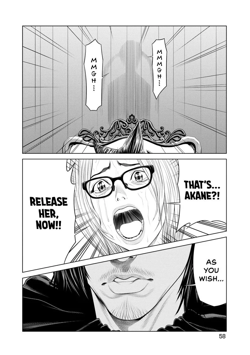 Pierrot Man Chapter 60 page 15
