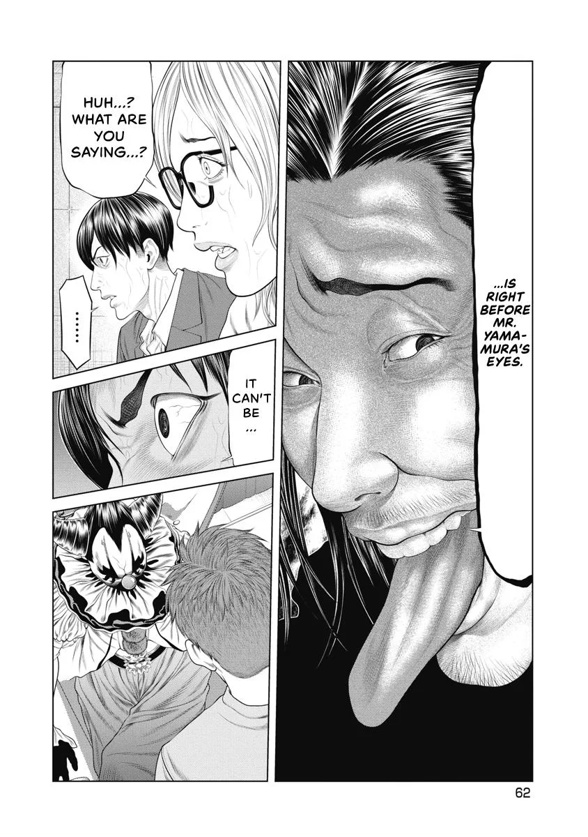 Pierrot Man Chapter 60 page 19