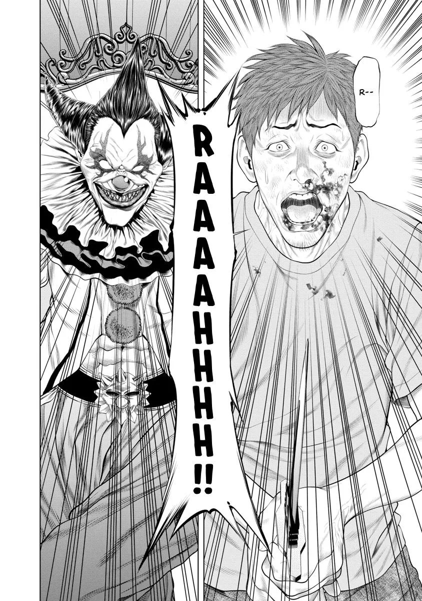 Pierrot Man Chapter 60 page 4