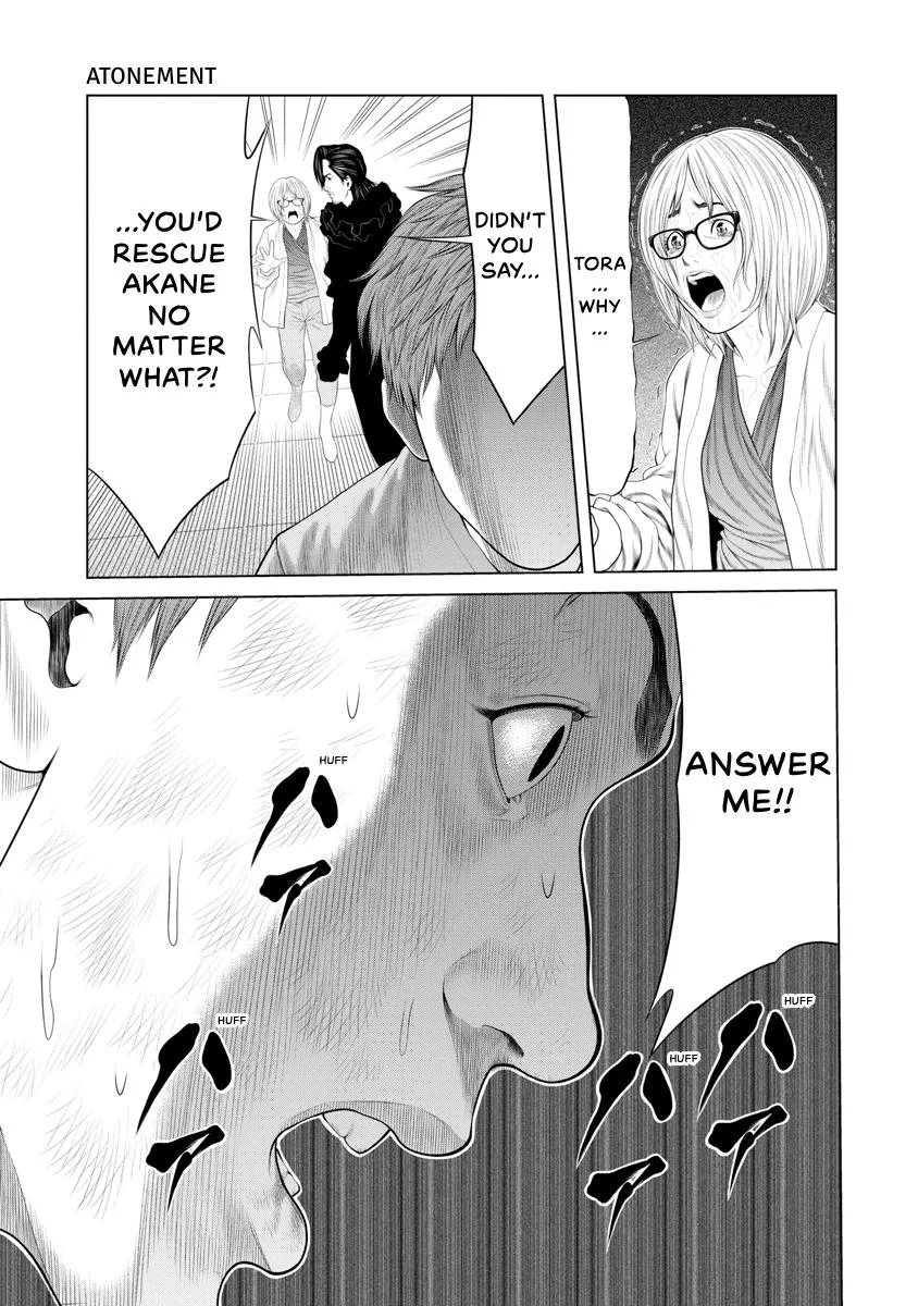 Pierrot Man Chapter 61 page 5