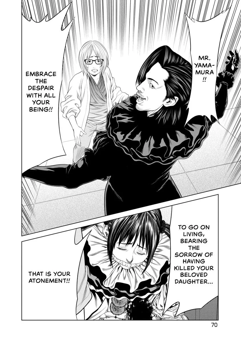 Pierrot Man Chapter 61 page 6