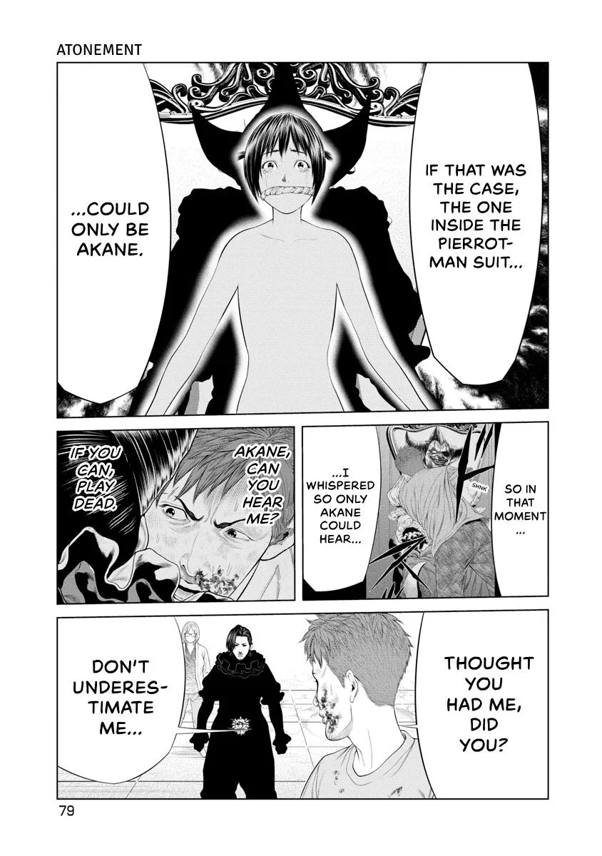 Pierrot Man Chapter 61 page 15