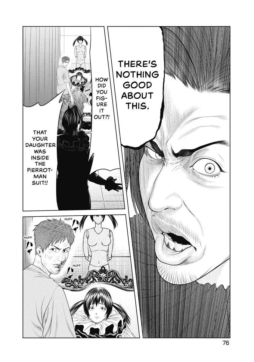 Pierrot Man Chapter 61 page 12